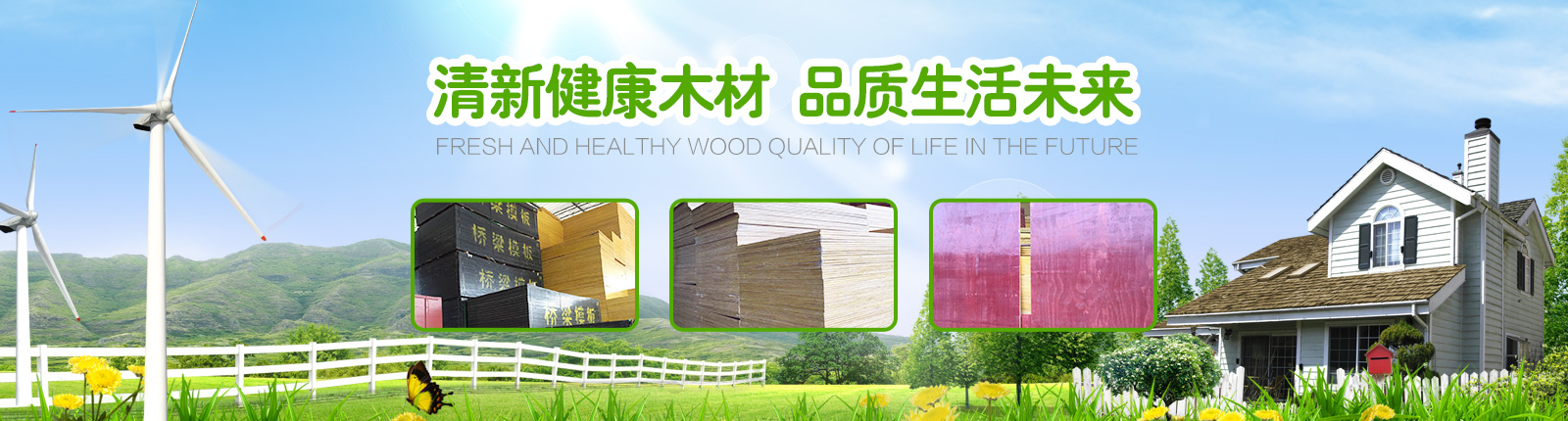 重庆色多多在线视频导航加工
