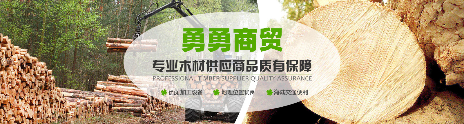 重庆色多多在线视频导航加工