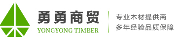 重庆色多多在线视频导航加工